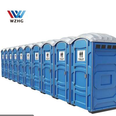 Public cheap and easy toilet mobile toilet/ low cost portable toilet