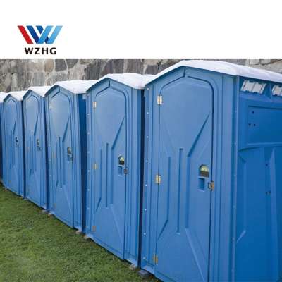 2019 new product  HDPE portable toilet, good quality fast build portable toilet