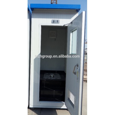 Prefab kit toilet / small sized prefab toilet for public park