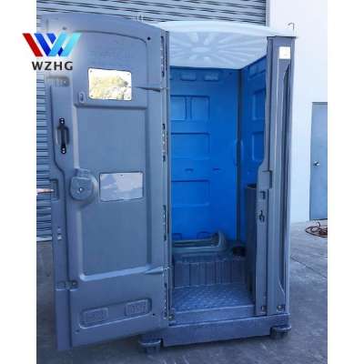 Construction site HDPE portable wc shower room