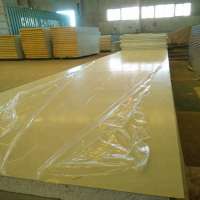 Construction Insulation prefab esp sandwich panel for ceiling